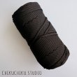 画像1: no.1069ブラックチョコレート（4mm） (1)