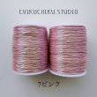 画像11: no.1035 (11)
