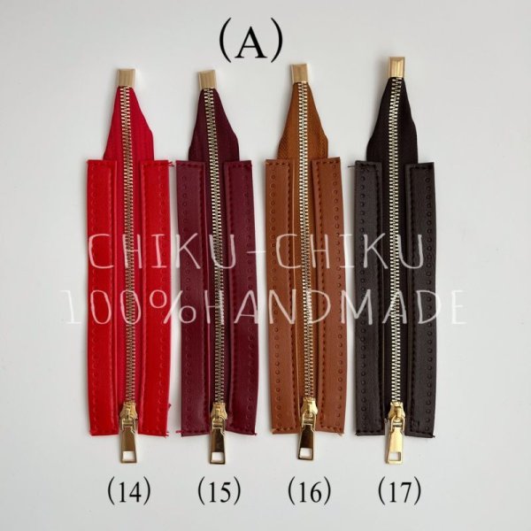 画像4: no.855 (4)