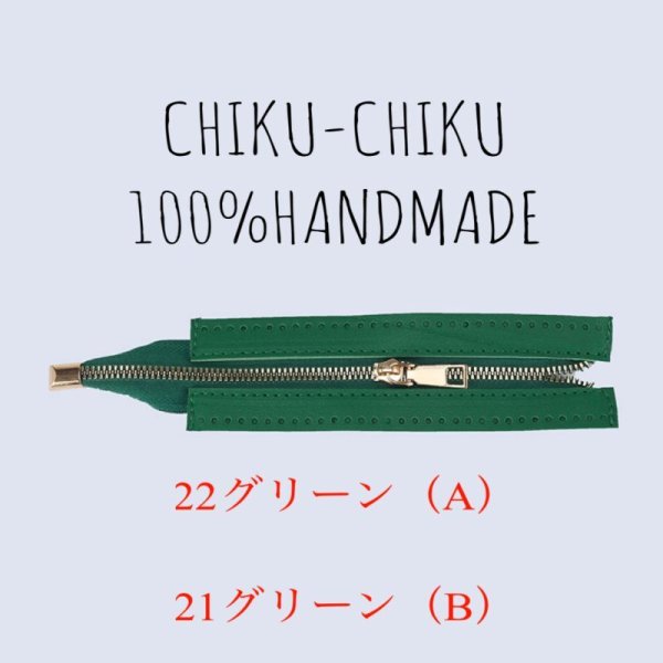 画像7: no.855 (7)