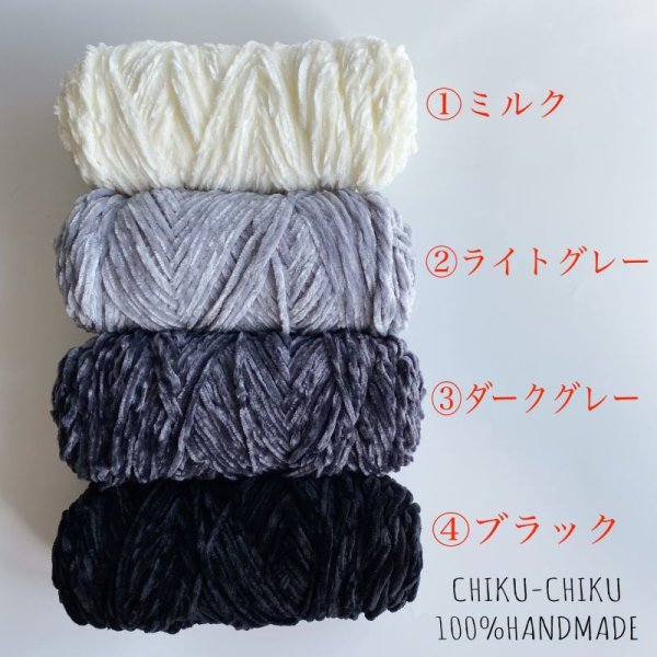 画像2: no.570（細） (2)