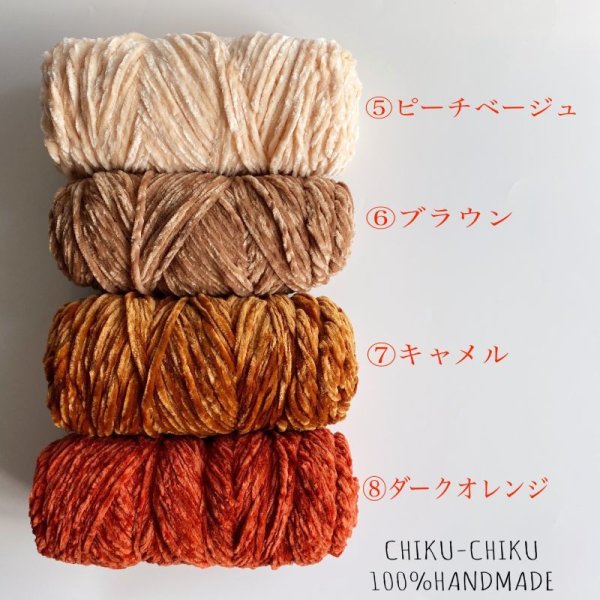画像2: no.571（細） (2)