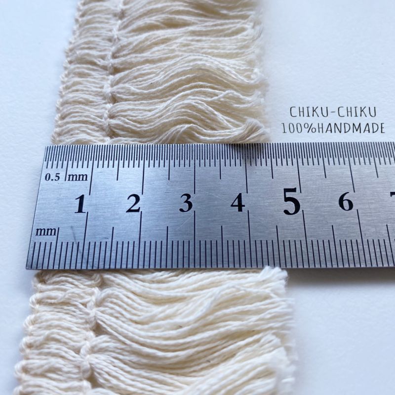 ☆11  フリンジコットン 素材糸