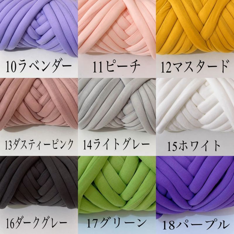 no.994ご予約専用（スタンダード・500g/通常ご購入不可） - CHIKUCHIKU ...