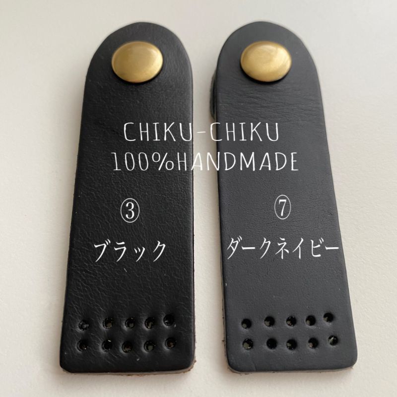 no.514革スナップボタン（B） - CHIKU-CHIKU100%HAND MADE